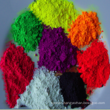 Fluorescent pigment /pigment/pigment for XYLENE solvent paint
